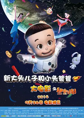 狠狠做深爱婷婷综合一区