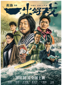 成年人午夜视频
